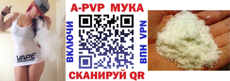 Где купить наркотики Тамбов СОЛЬ  ГАШ  Конопля 