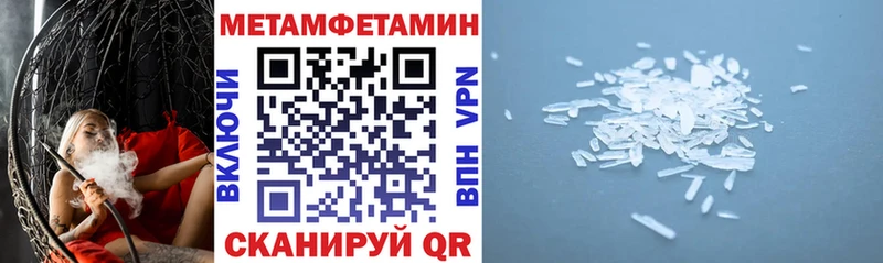 OMG ссылка  Тамбов  Amphetamine Premium  купить закладку 