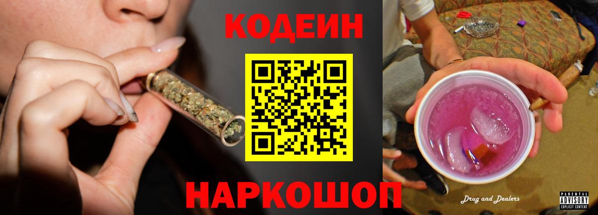МЕФ Тамбов