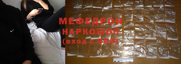 винт Новоульяновск