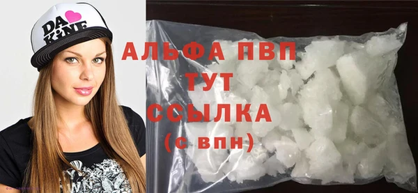 спайс Покачи