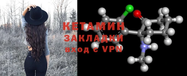не бодяженный Покровск