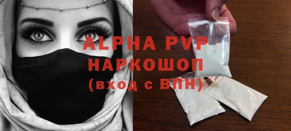 jwh Новоуральск