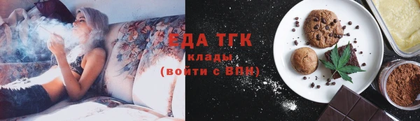 не бодяженный Покровск