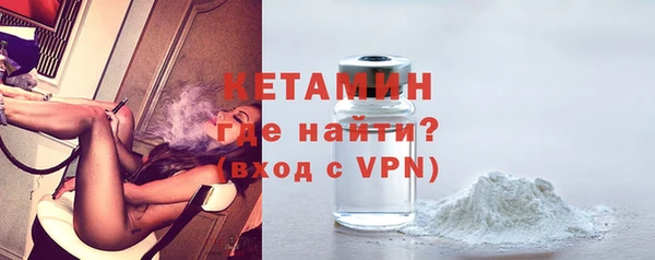 спайс Покачи