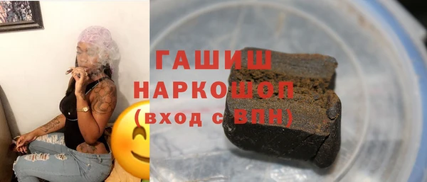 дурь Покров