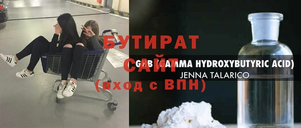дурь Покров