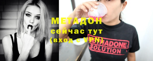 спайс Покачи