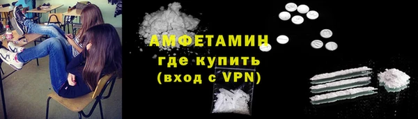не бодяженный Покровск