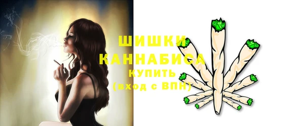 не бодяженный Покровск