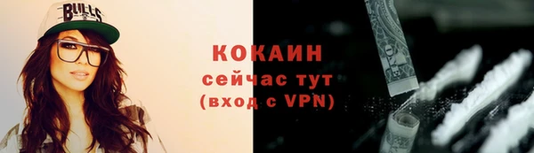 дурь Покров