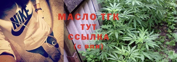 спайс Покачи