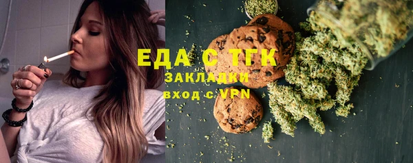 не бодяженный Покровск