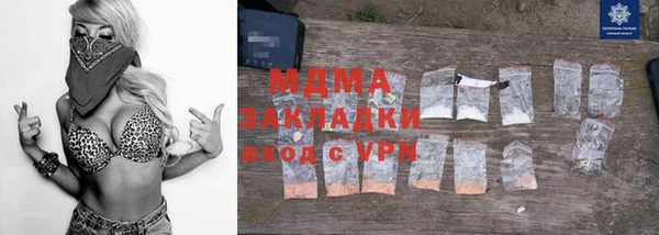 не бодяженный Покровск