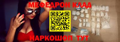 ешки Обь