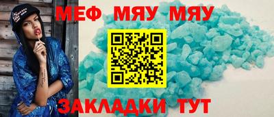 ешки Обь