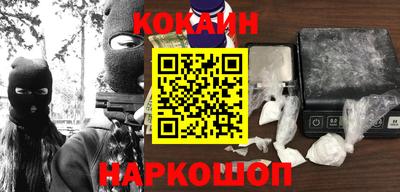 ешки Обь