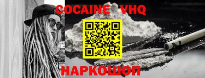 ешки Обь