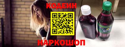 марки lsd Нягань