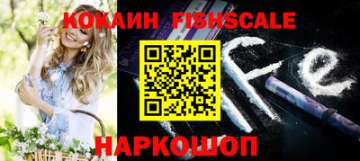 марки lsd Нягань