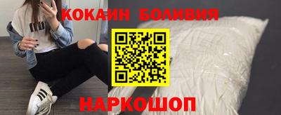 марки lsd Нягань