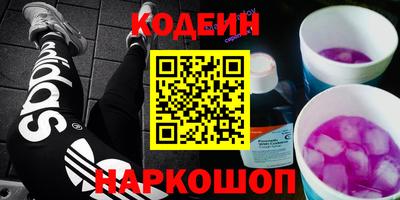 марки lsd Нягань