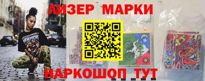 меф Обнинск