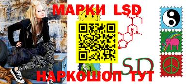 ешки Обь