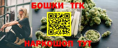 марки lsd Нягань