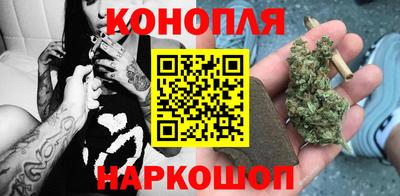 марки lsd Нягань
