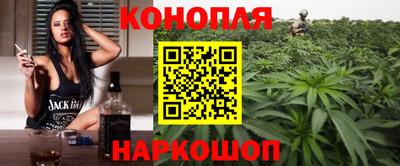 марки lsd Нягань