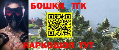 марки lsd Нягань