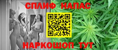 меф Обнинск