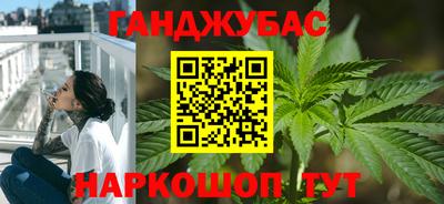 ешки Обь