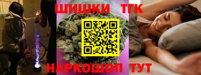 ешки Обь