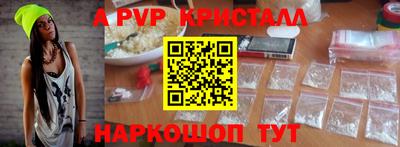 марки lsd Нягань