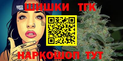 марки lsd Нягань