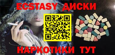 ешки Обь