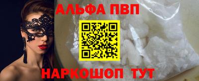 марки lsd Нягань