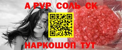 марки lsd Нягань