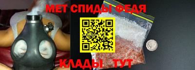 ешки Обь