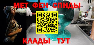 ешки Обь