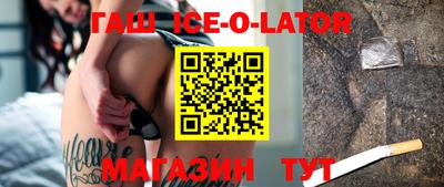 меф Обнинск