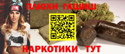 меф Обнинск