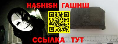 меф Обнинск
