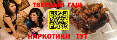марки lsd Нягань