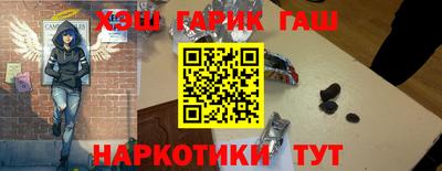 ешки Обь