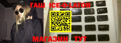 ешки Обь
