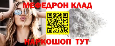 ешки Обь