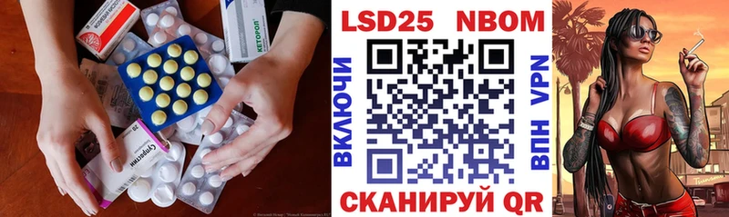LSD-25 экстази кислота  МЕГА ССЫЛКА  Тамбов  цена  